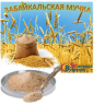 Забайкальская Мучка