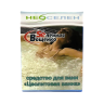 Цеолитовые ванны (10*25гр.)