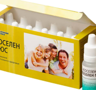 Селен Вощенко. Сироп Астрагал, Неоселен Чита. Официальный сайт ...