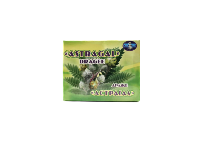 Драже "Астрагал" (10*30др.)