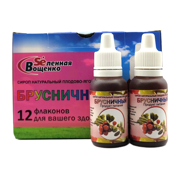 Сироп "Брусничный" (12фл.*20гр.)