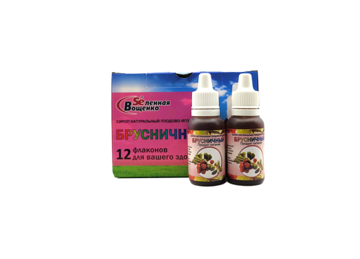 Сироп "Брусничный" (12фл.*20гр.)