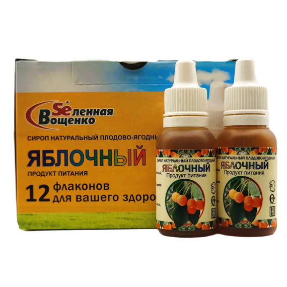 Сироп "Яблочный" (12фл.*20гр.)
