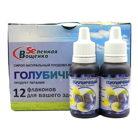 Сироп "Голубичный" (12фл.*20гр.)