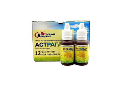 Сироп "Астрагал" (12фл.*20гр.) 