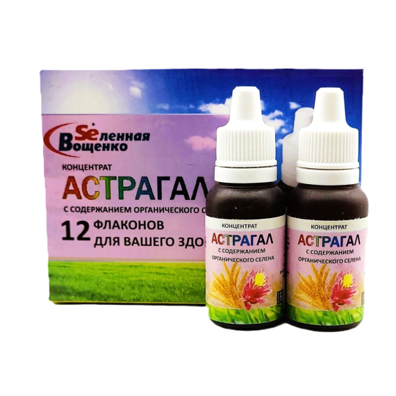 Концентрат "Астрагал" (12фл.*20гр.)