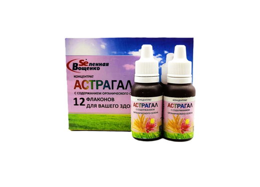 Концентрат "Астрагал" (12фл.*20гр.)