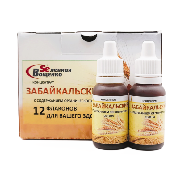 Концентрат "Забайкальский" (12фл.*20гр.)